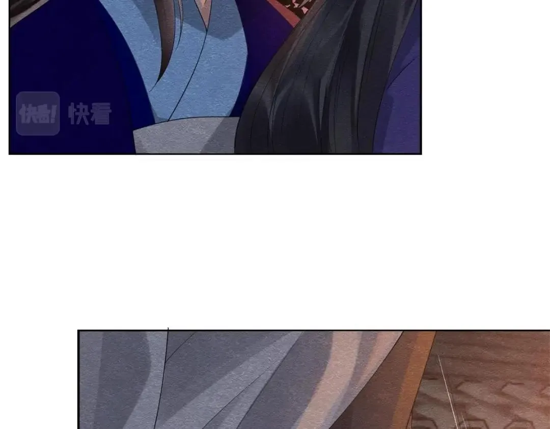 第51话 只能叫我哥哥 第34页