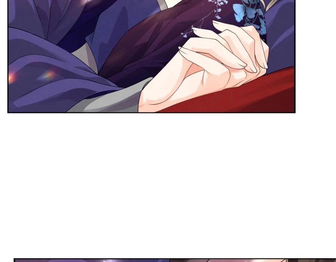 第51话 只能叫我哥哥 第70页