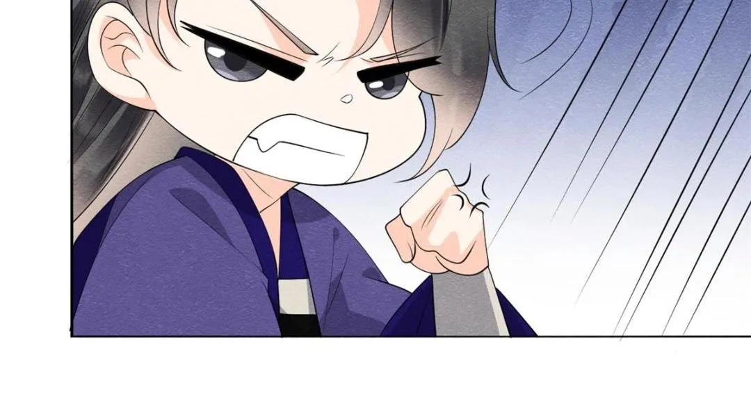 第51话 只能叫我哥哥 第79页