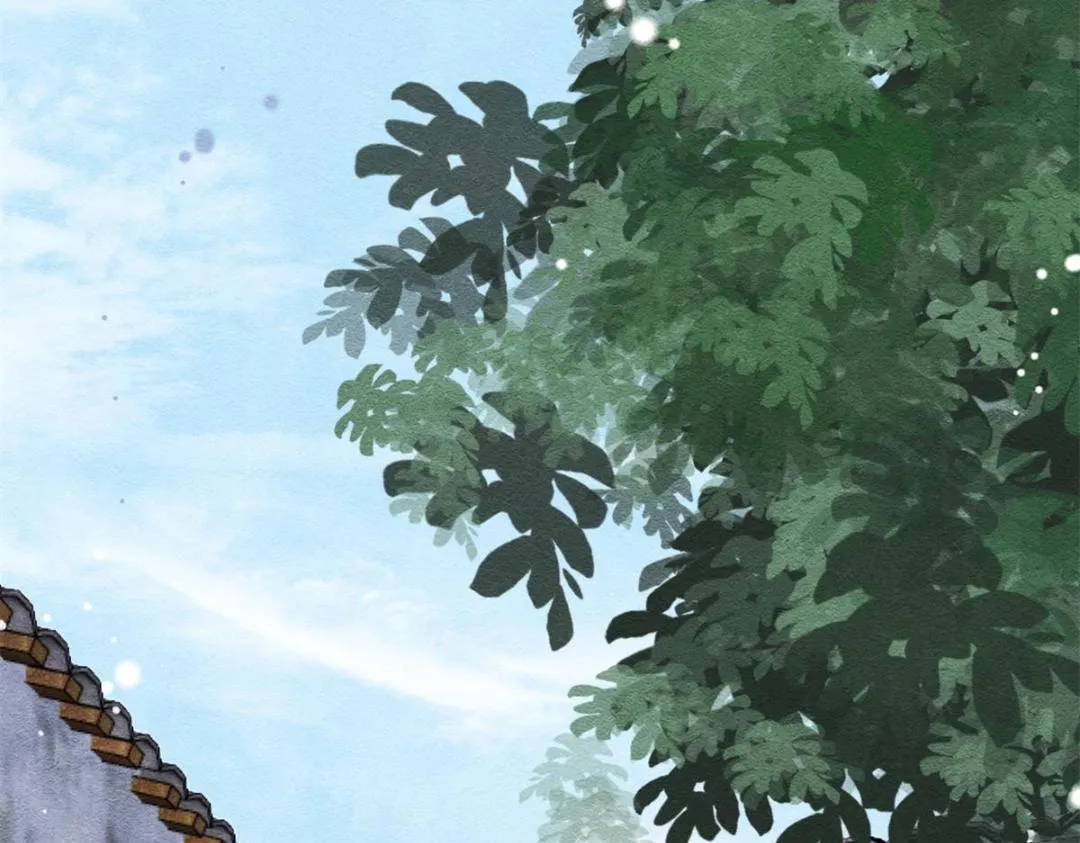 第49话 我不要忘记裴道珠 第96页