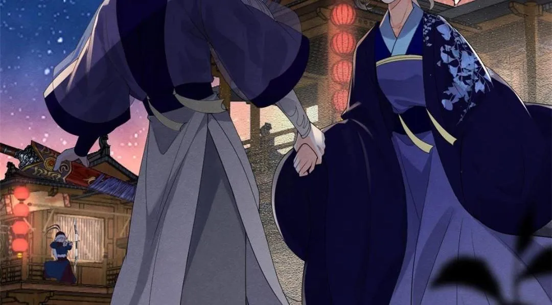 第48话 夫君带你杀出去 第7页