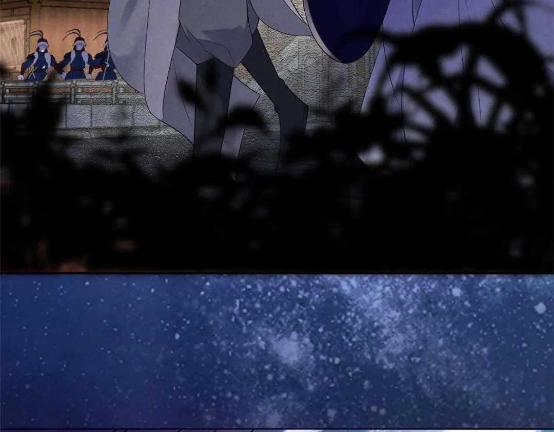 第48话 夫君带你杀出去 第8页