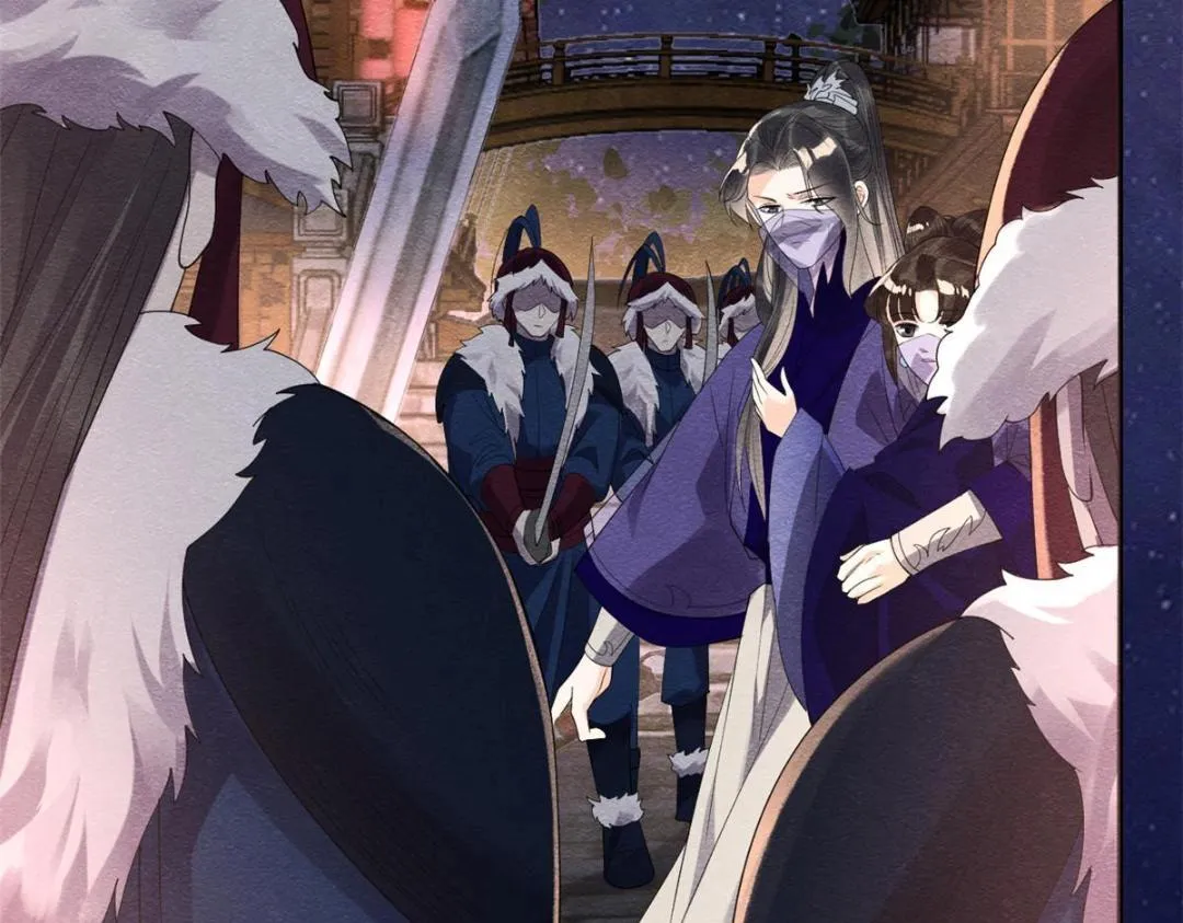 第48话 夫君带你杀出去 第24页