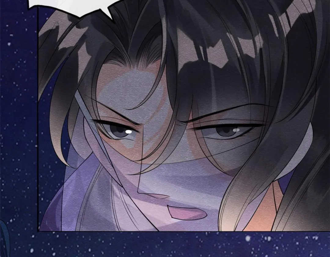 第48话 夫君带你杀出去 第26页
