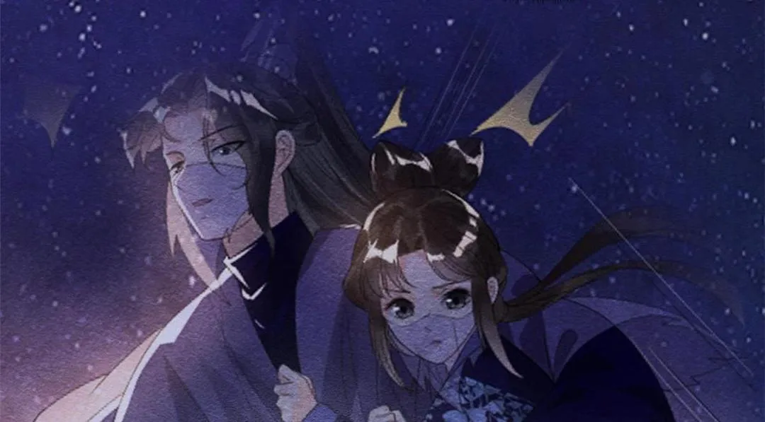 第48话 夫君带你杀出去 第63页