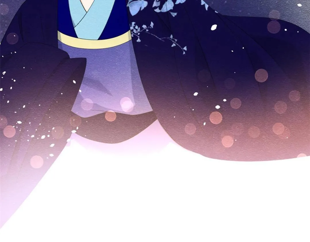 第48话 夫君带你杀出去 第76页