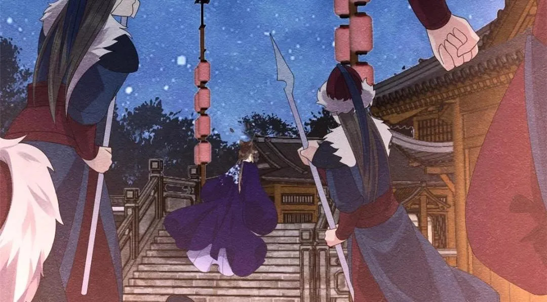 第48话 夫君带你杀出去 第91页