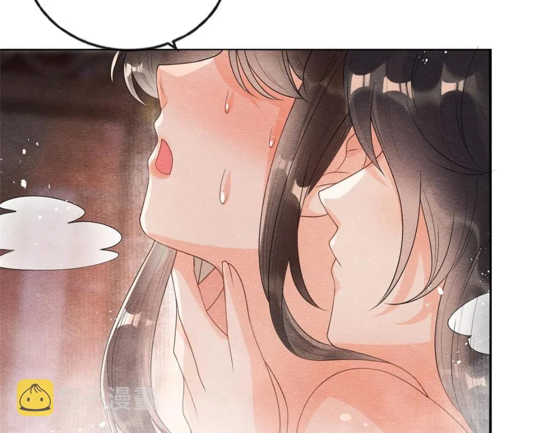 第47话 螳螂捕蝉 第10页