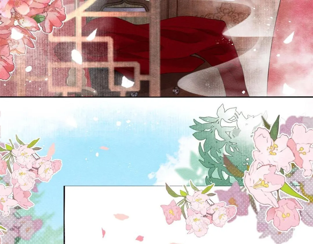 第47话 螳螂捕蝉 第22页