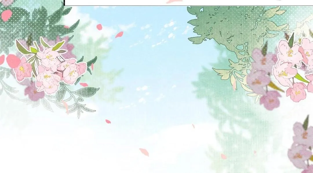 第47话 螳螂捕蝉 第23页