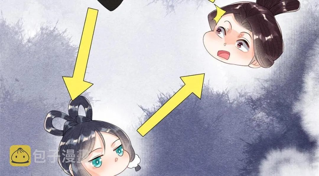 第47话 螳螂捕蝉 第47页