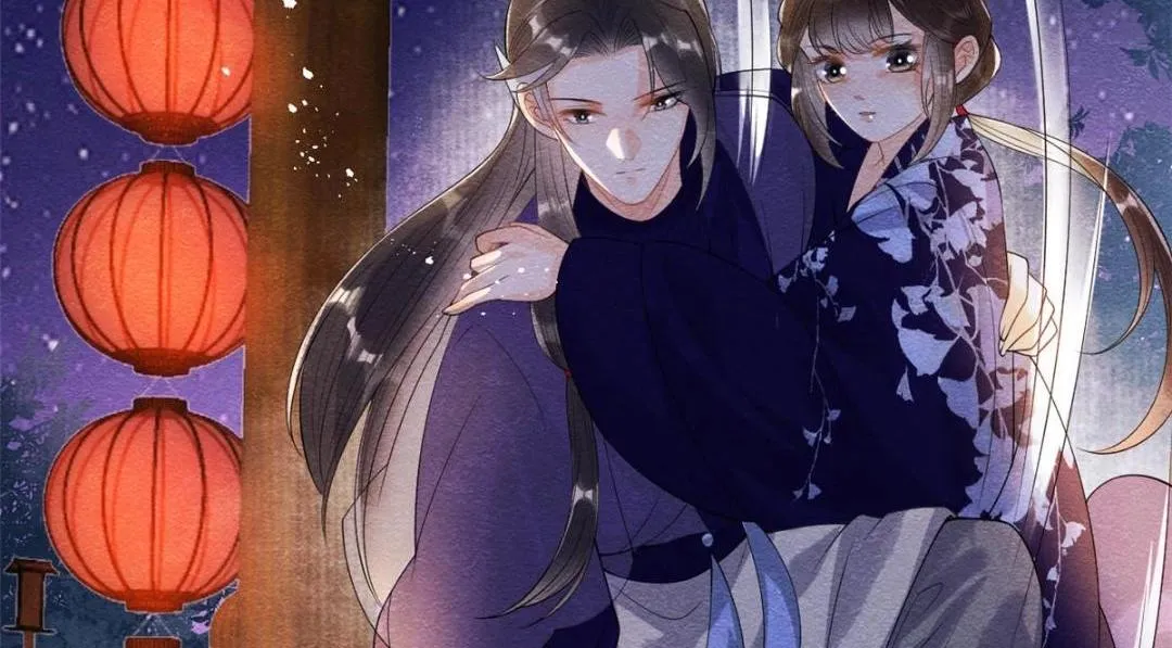 第47话 螳螂捕蝉 第87页