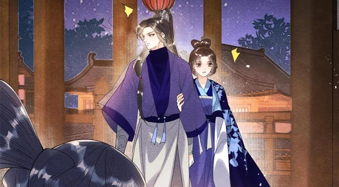 第47话 螳螂捕蝉 第99页