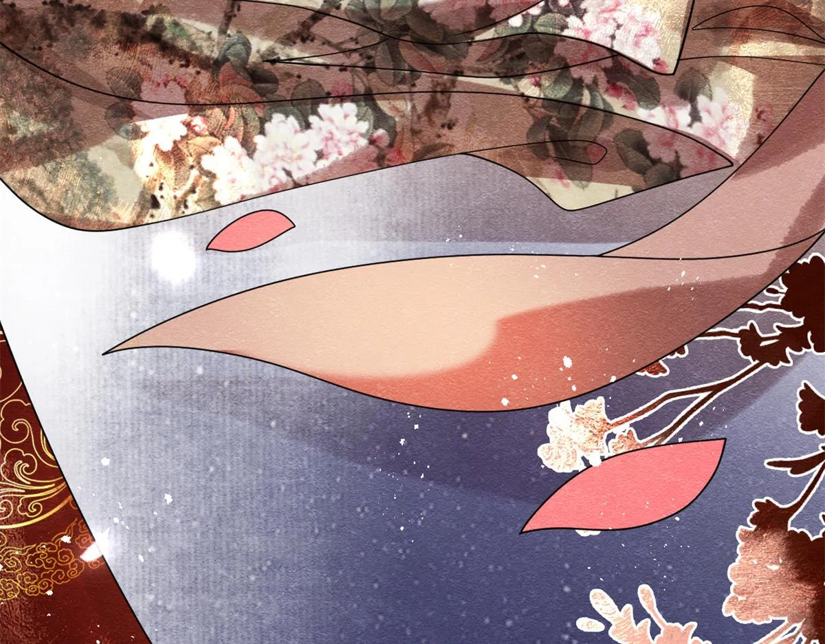 第46话 大婚 第130页