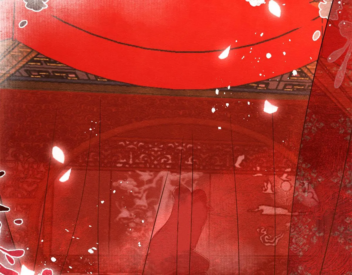 第46话 大婚 第132页