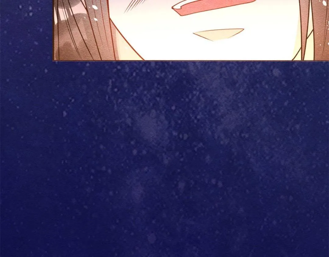 第44话 萧衡竟然也可爱了 第88页