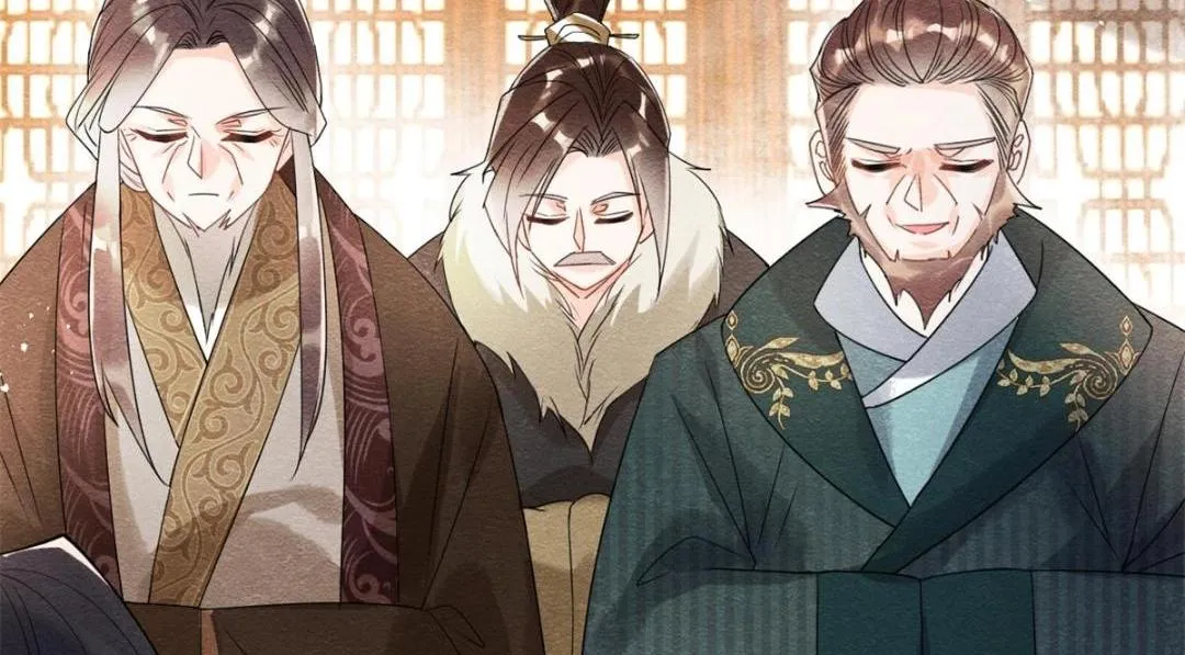 第45话 我会八抬大轿，娶你为妻 第39页