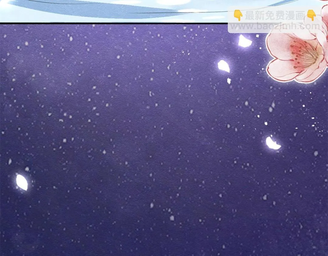 第45话 我会八抬大轿，娶你为妻 第100页