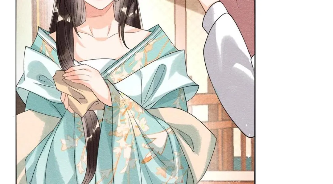 第43话 萧衡哭了？ 第43页