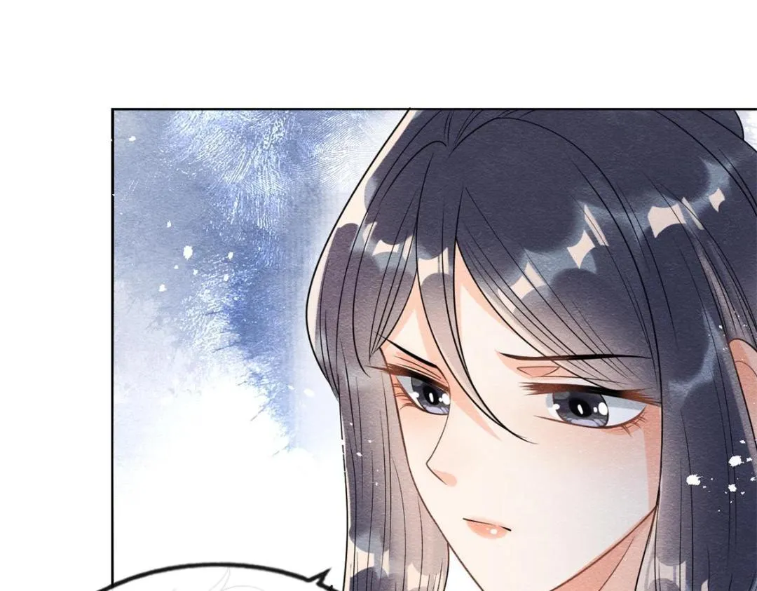第43话 萧衡哭了？ 第52页
