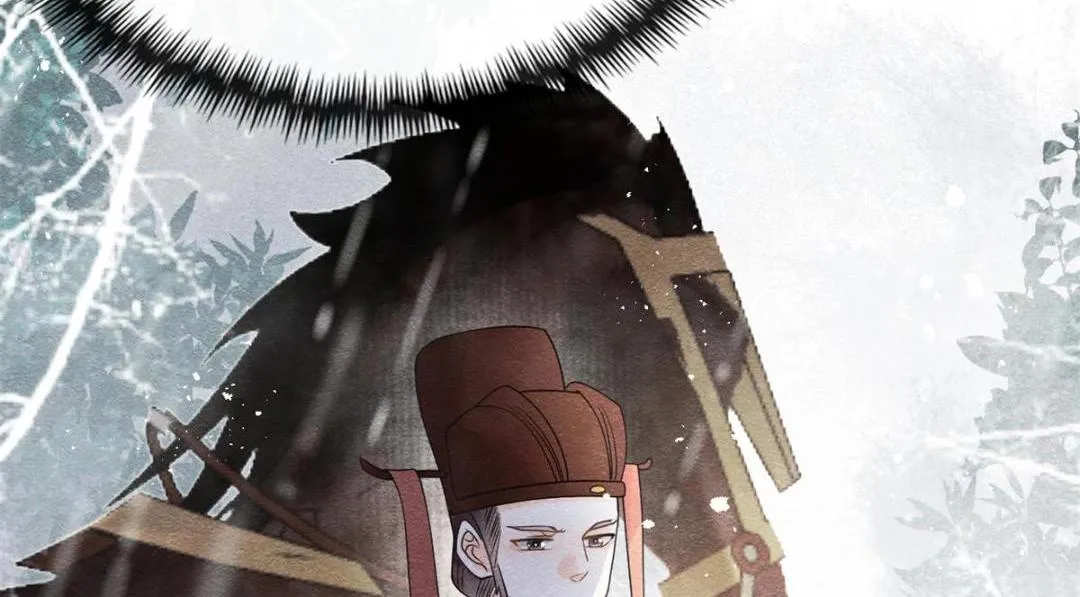 第43话 萧衡哭了？ 第59页