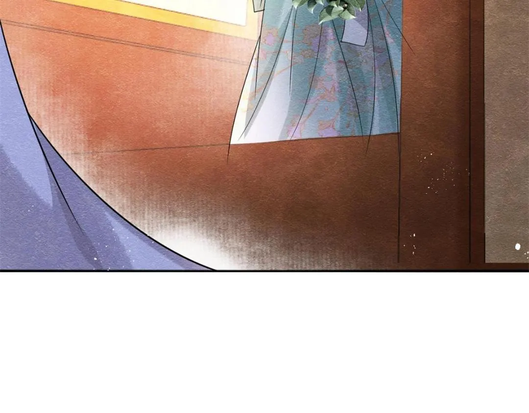 第43话 萧衡哭了？ 第76页