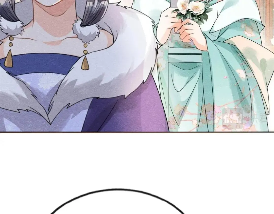 第43话 萧衡哭了？ 第82页