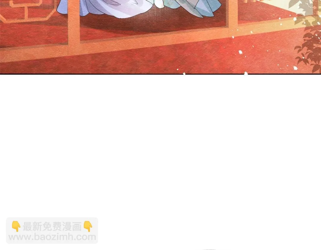 第43话 萧衡哭了？ 第92页