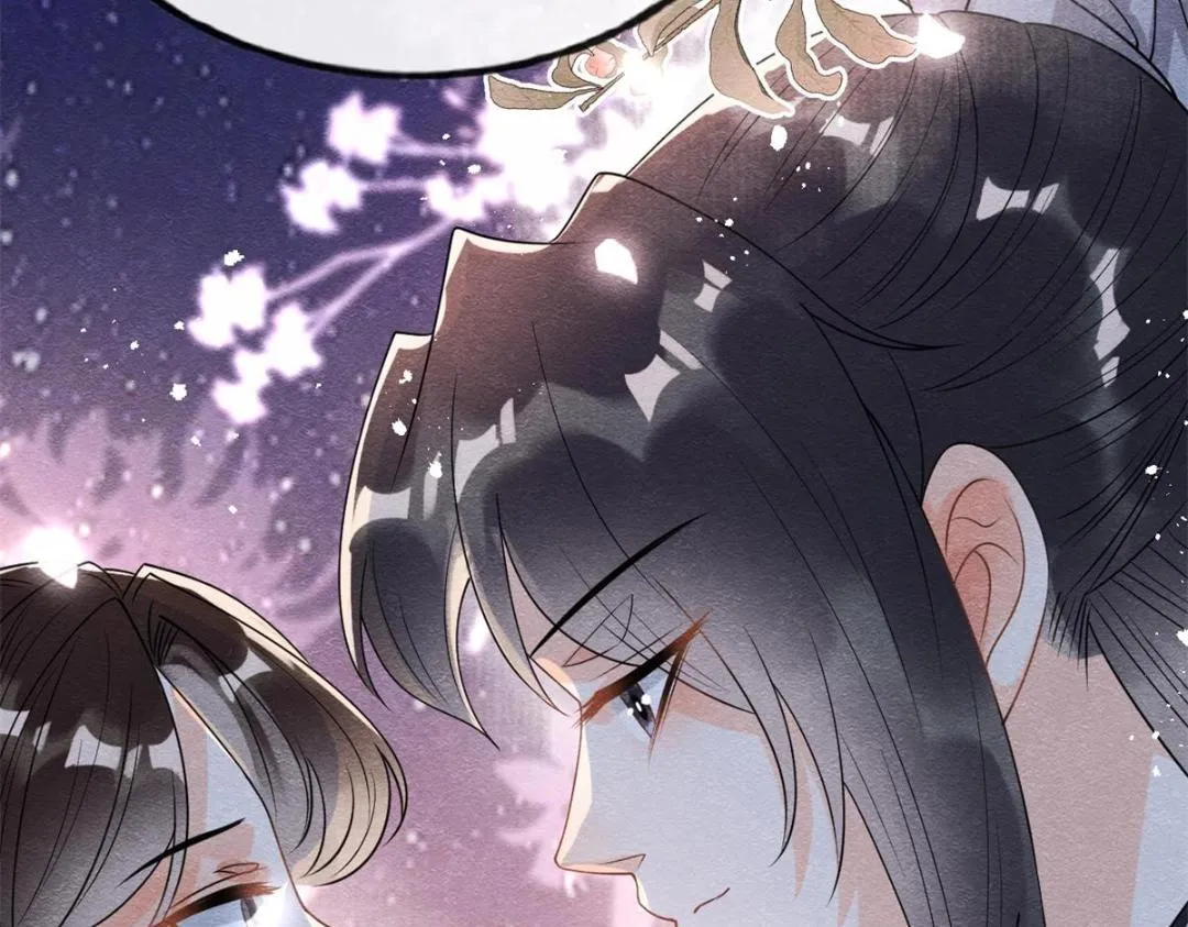 第42话 只要能娶你千刀万剐又何妨 第50页
