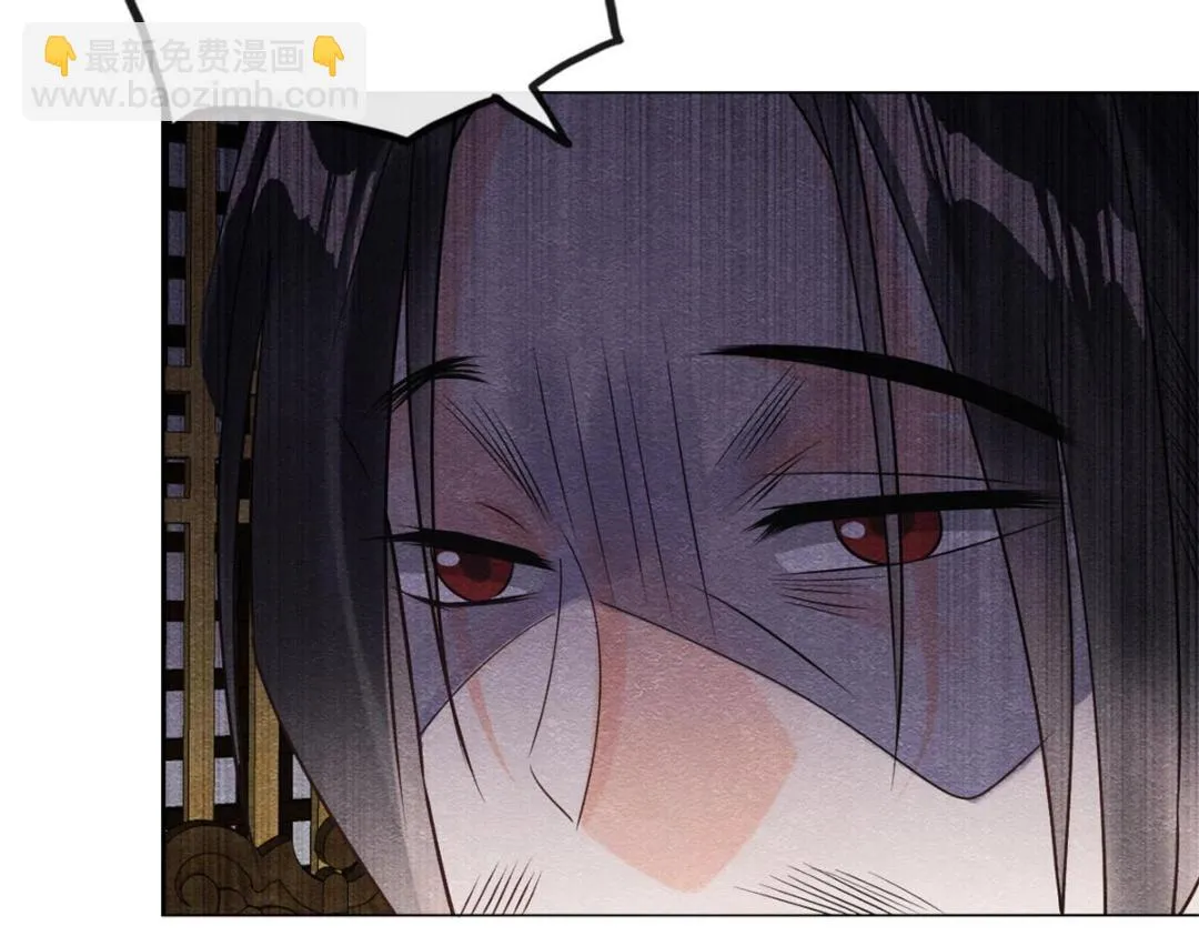 第41话 为民者自然要是死护国 第14页