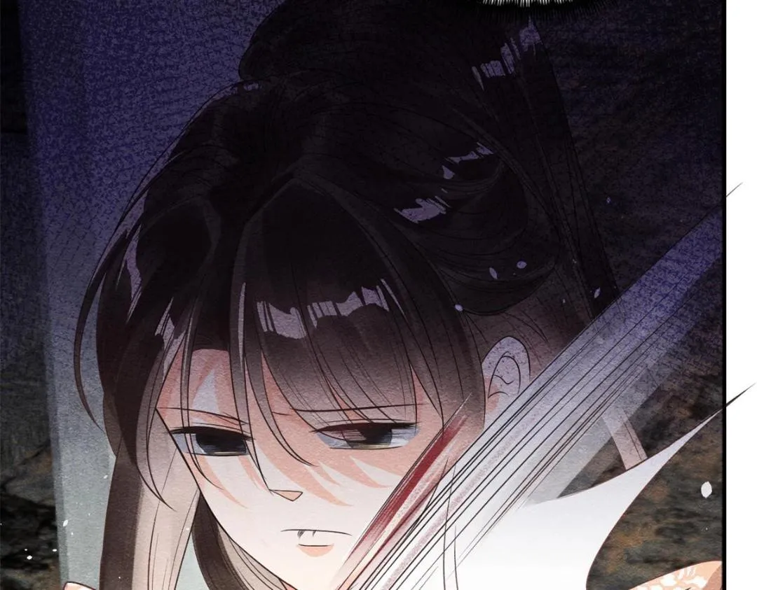 第41话 为民者自然要是死护国 第16页