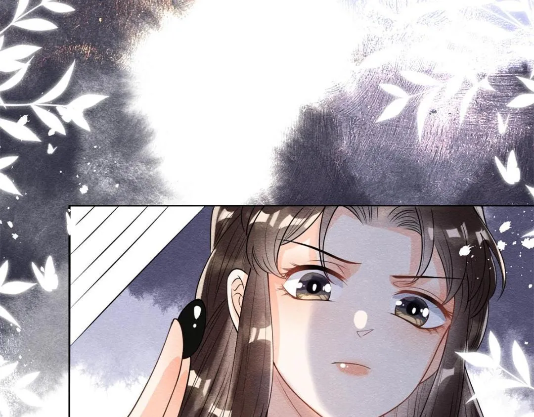 第40话 置之死地而后 第20页