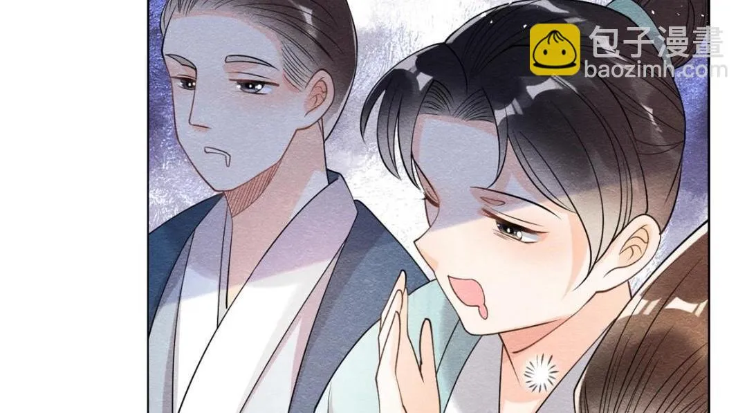 第40话 置之死地而后 第67页