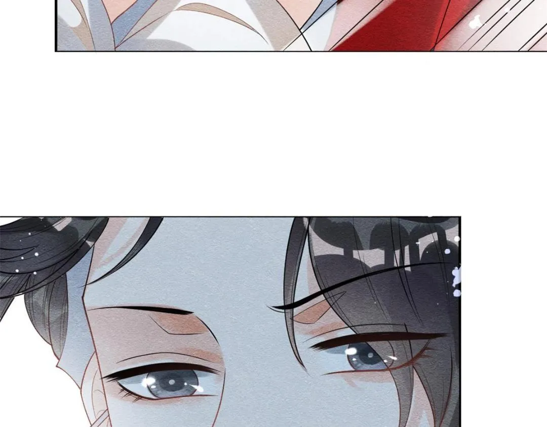 第38话 萧衡娶亲了 第112页