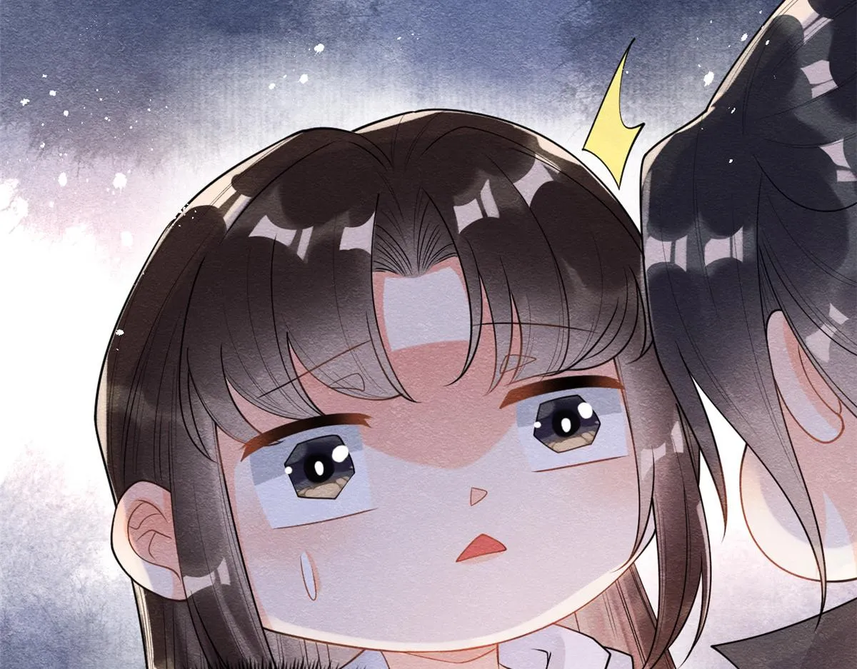 第36话 护你周全 第10页