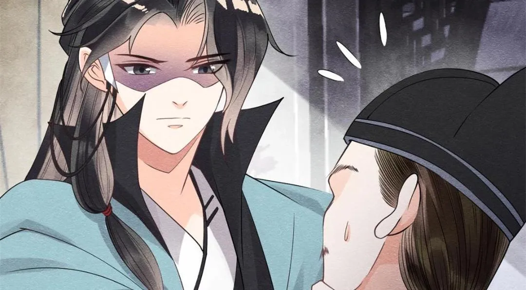 第35话 你身上不能留别的男人的痕迹 第7页