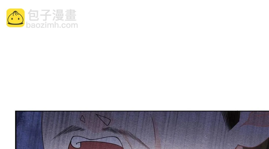 第35话 你身上不能留别的男人的痕迹 第11页