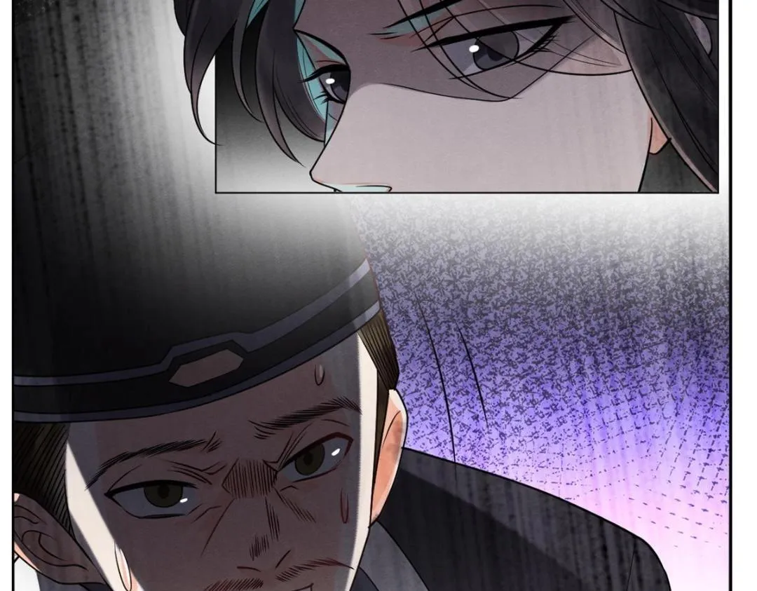 第35话 你身上不能留别的男人的痕迹 第24页