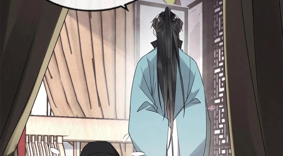 第35话 你身上不能留别的男人的痕迹 第27页