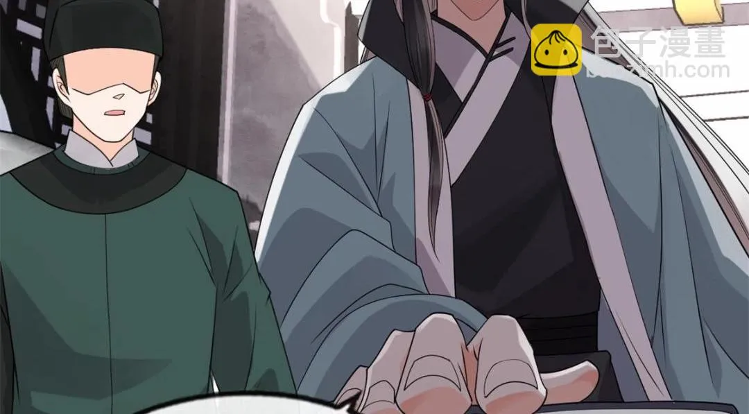 第35话 你身上不能留别的男人的痕迹 第31页