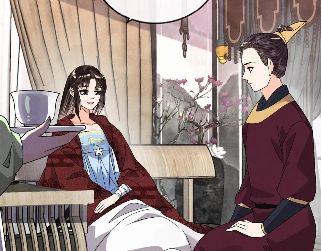 第35话 你身上不能留别的男人的痕迹 第44页