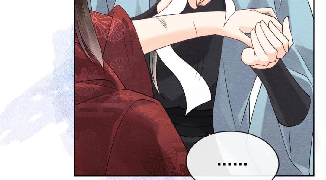 第35话 你身上不能留别的男人的痕迹 第79页