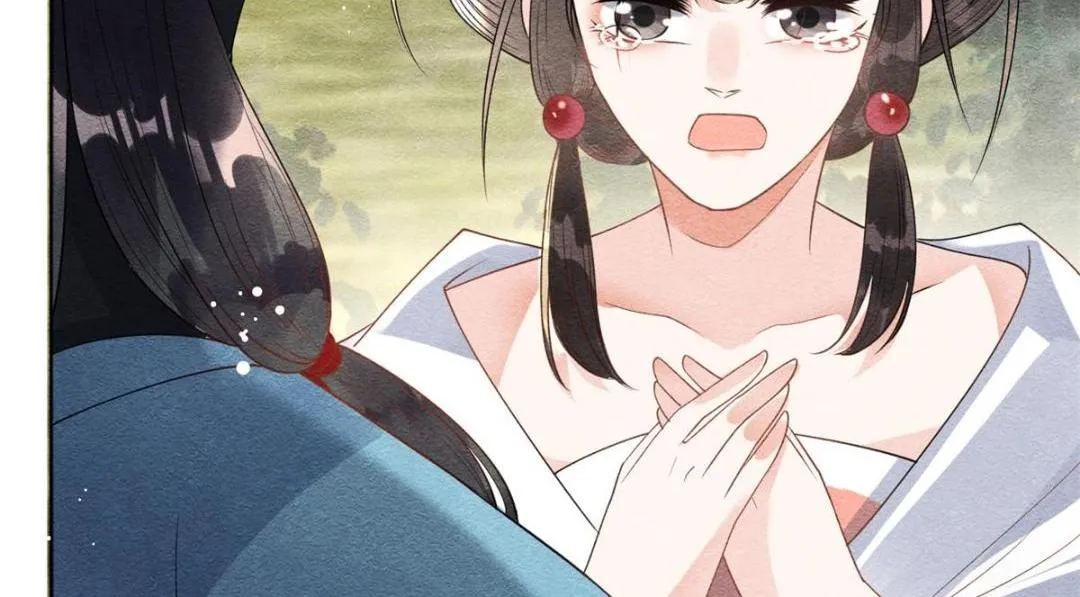 第34话 我把道珠卖给你做妾 第15页