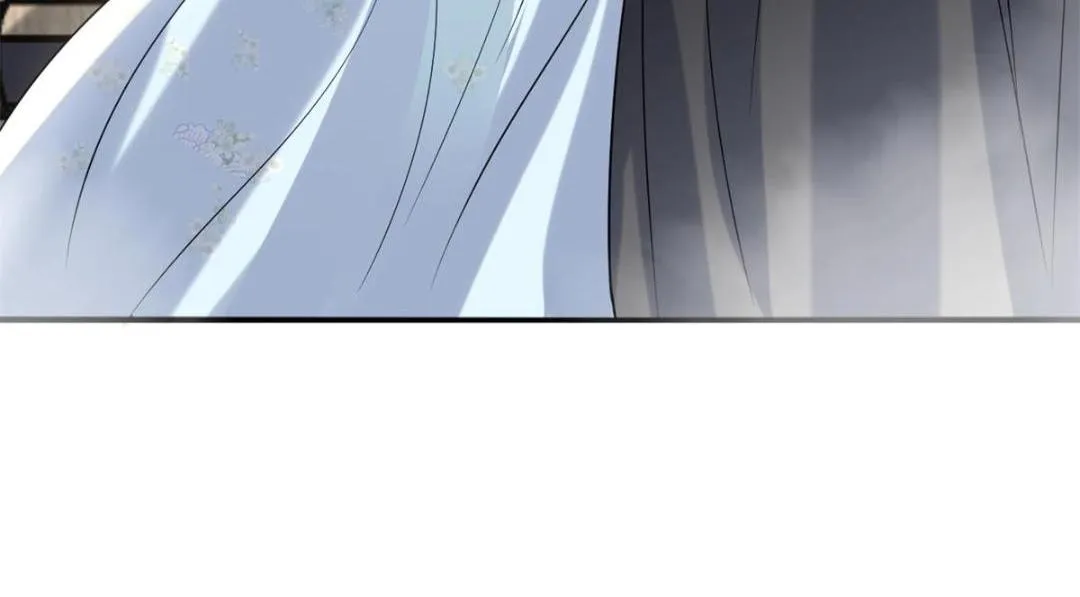 第34话 我把道珠卖给你做妾 第59页