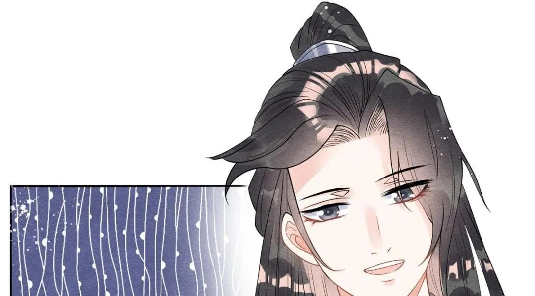 第34话 我把道珠卖给你做妾 第69页