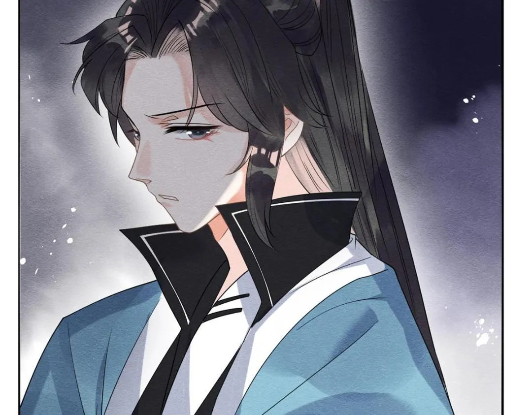 第34话 我把道珠卖给你做妾 第76页
