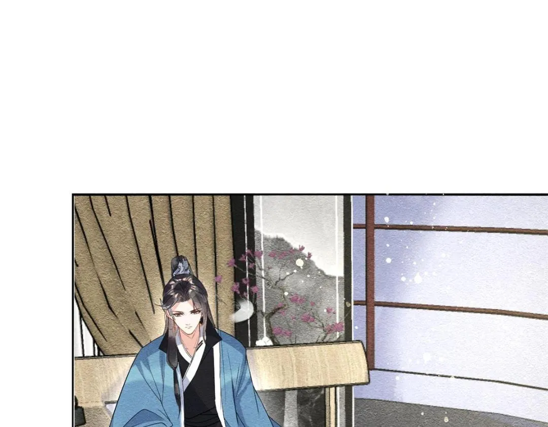 第34话 我把道珠卖给你做妾 第78页