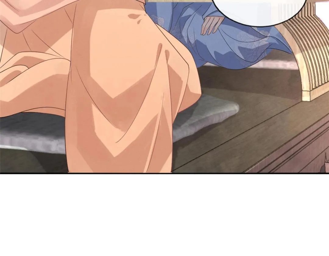 第32话 萧衡你真是个疯子 第34页