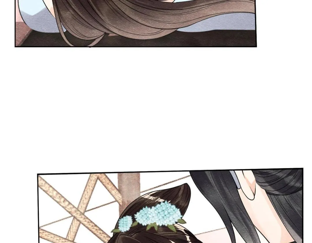 第32话 萧衡你真是个疯子 第68页