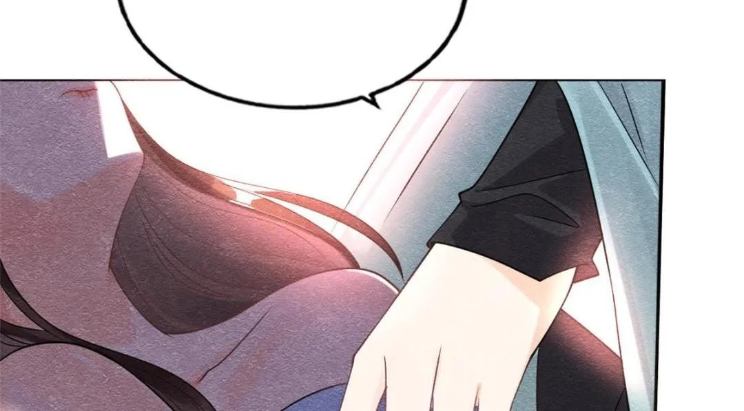 第32话 萧衡你真是个疯子 第71页